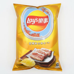 Lays Sendai Wagyu